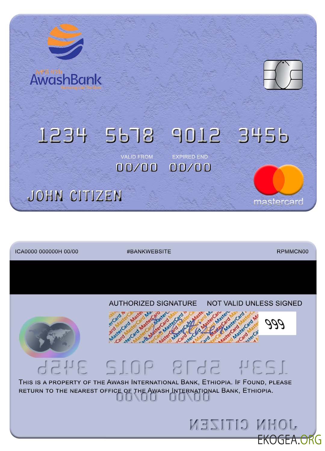 Carte maîtresse de la Banque internationale Awash d'Ethiopie